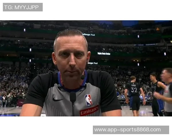 老哈珀批评本赛季裁判表现差球员假摔现象严重罚球次数激增