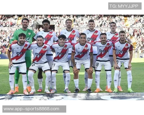 西甲联赛分析皇家社会客场表现出色成功击败对手