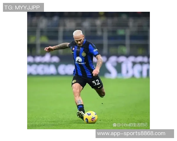 国米对阵亚特兰大保持强势状态8连胜近15场交锋未尝败绩